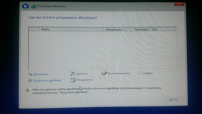 WP_20151204_004.jpg