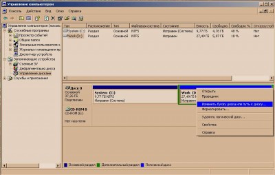 1.JPG (75.19 КБ) 7785 просмотров 1.JPG