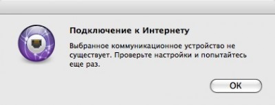 510A-not-found.jpg